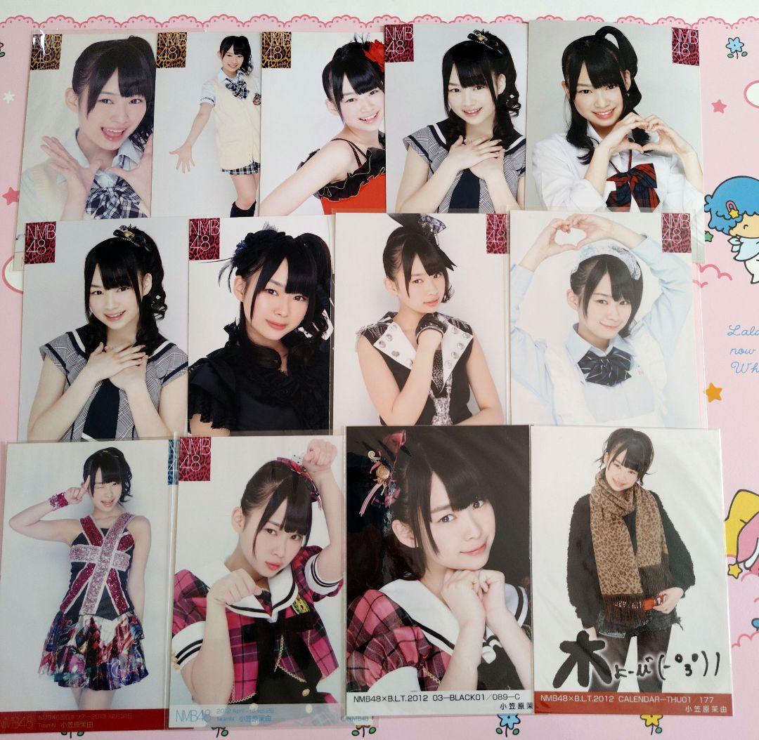 NMB48 ♡小笠原茉由♡ 生写真 グッズ まとめ売り ★直筆サイン入り★