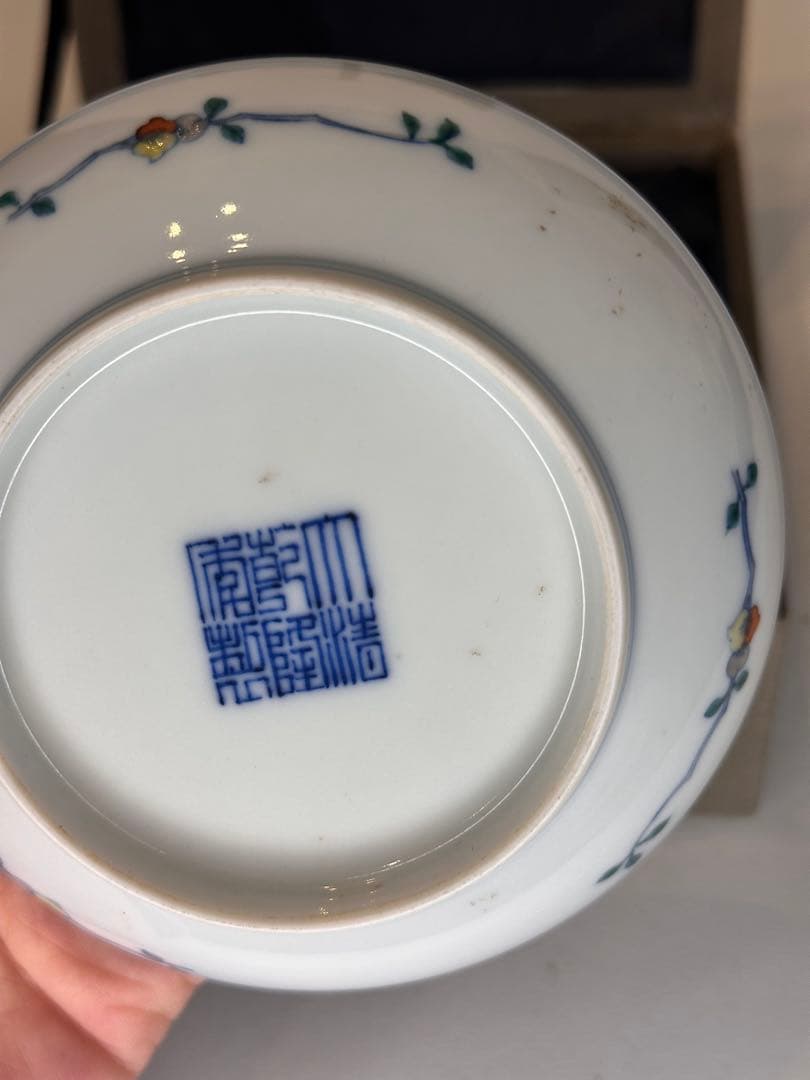 清時代　大清乾隆年製　底款　小皿　賞皿　中国古陶磁　錦箱付