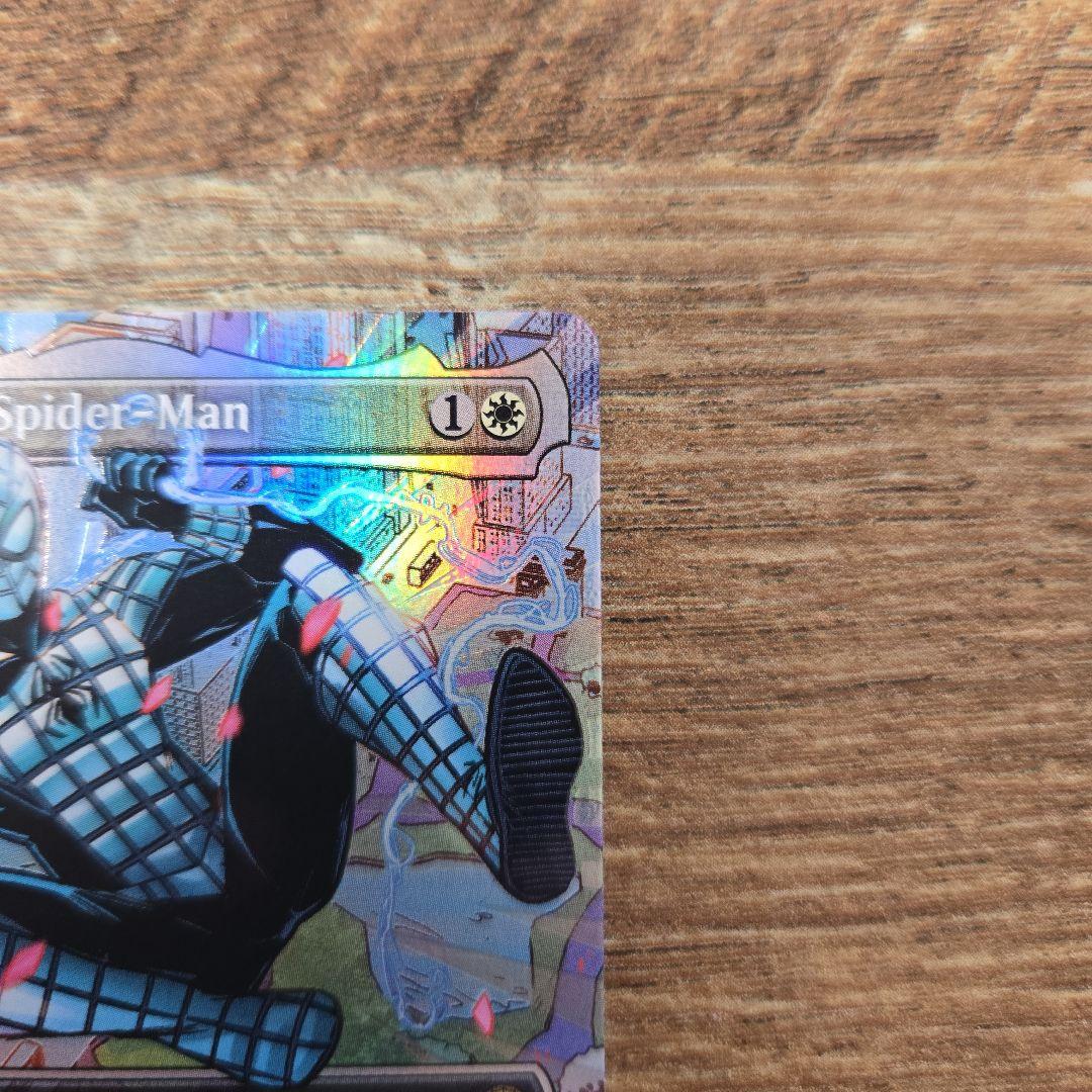 スペクタキュラー・スパイダーマンNo.237 (テクスチャー・フォイル仕様)