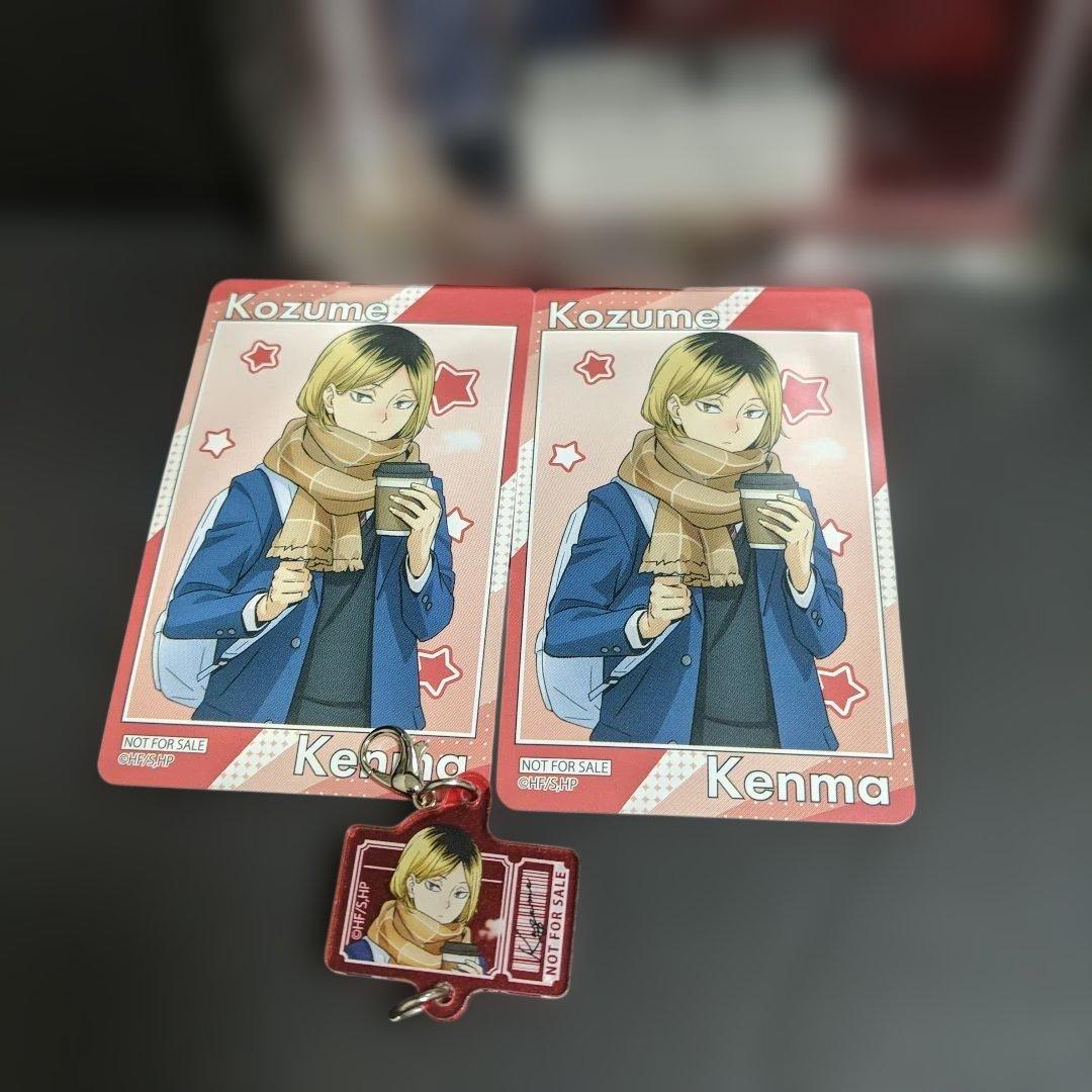 ハイキュー!! コスモワールド ミニゲーム 特大アクリルフィギュア 孤爪研磨