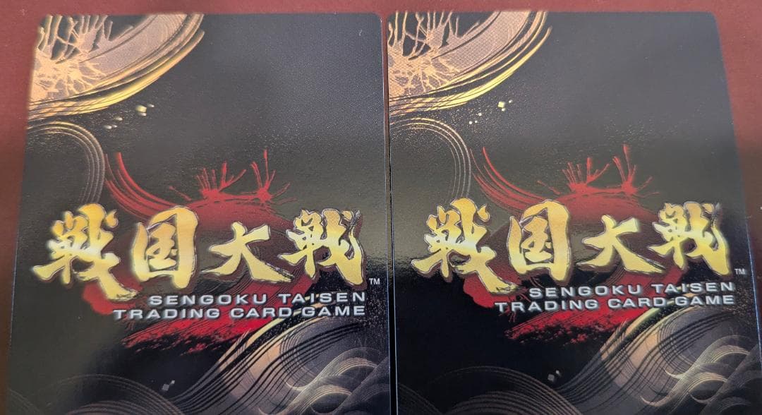 【美品】【送料無料】【戦国大戦TCG】無二(BTL-049[傾奇]) ×4枚