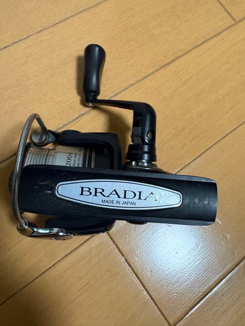 ダイワブラディア2004