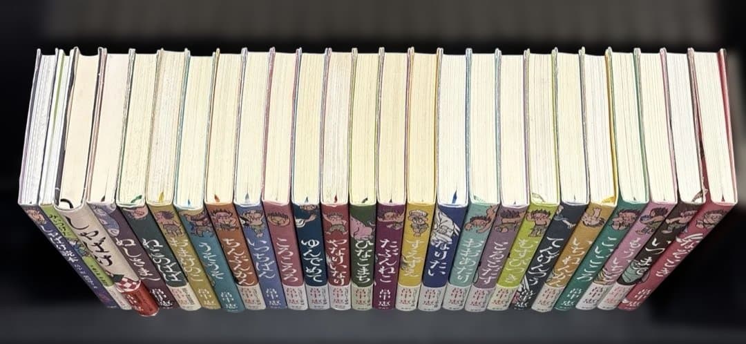しゃばけ シリーズ 23冊 読本 関連本 32冊 単行本 全55冊