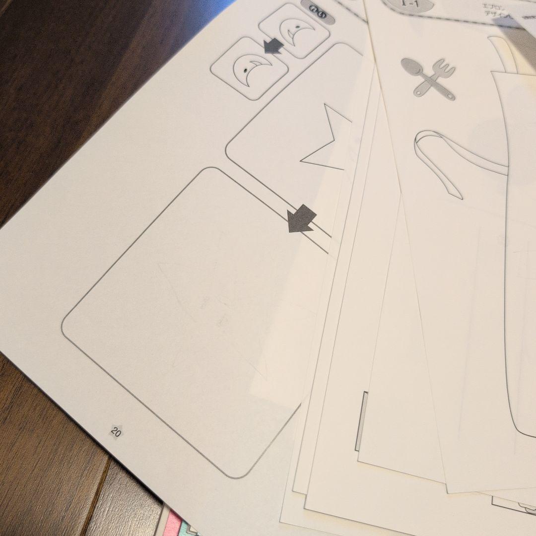 七田プリント　1年生　国語算数右脳