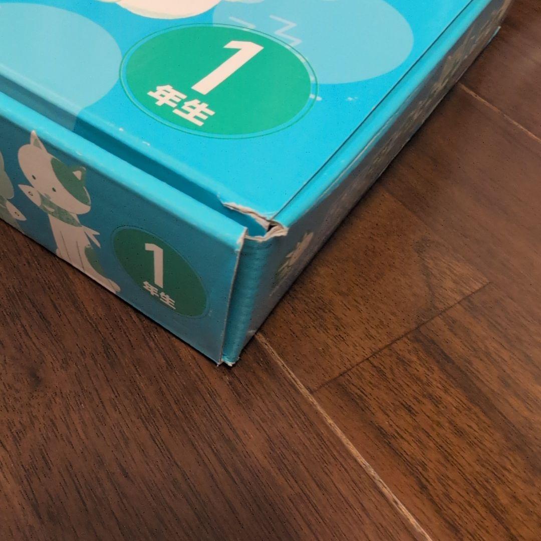 七田プリント　1年生　国語算数右脳