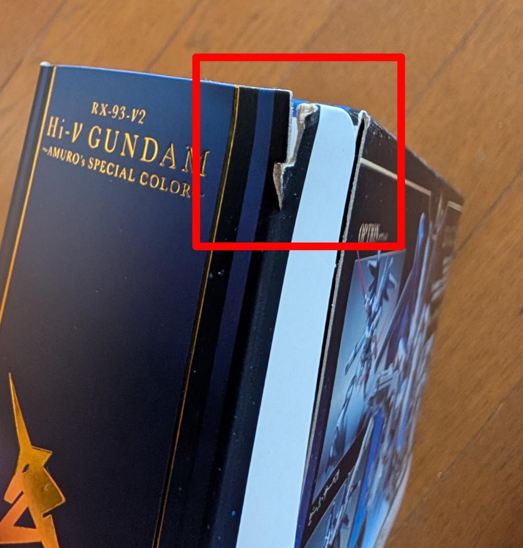 LROBOT魂 Hi-νガンダム AMURO’sSPECIALCOLOR