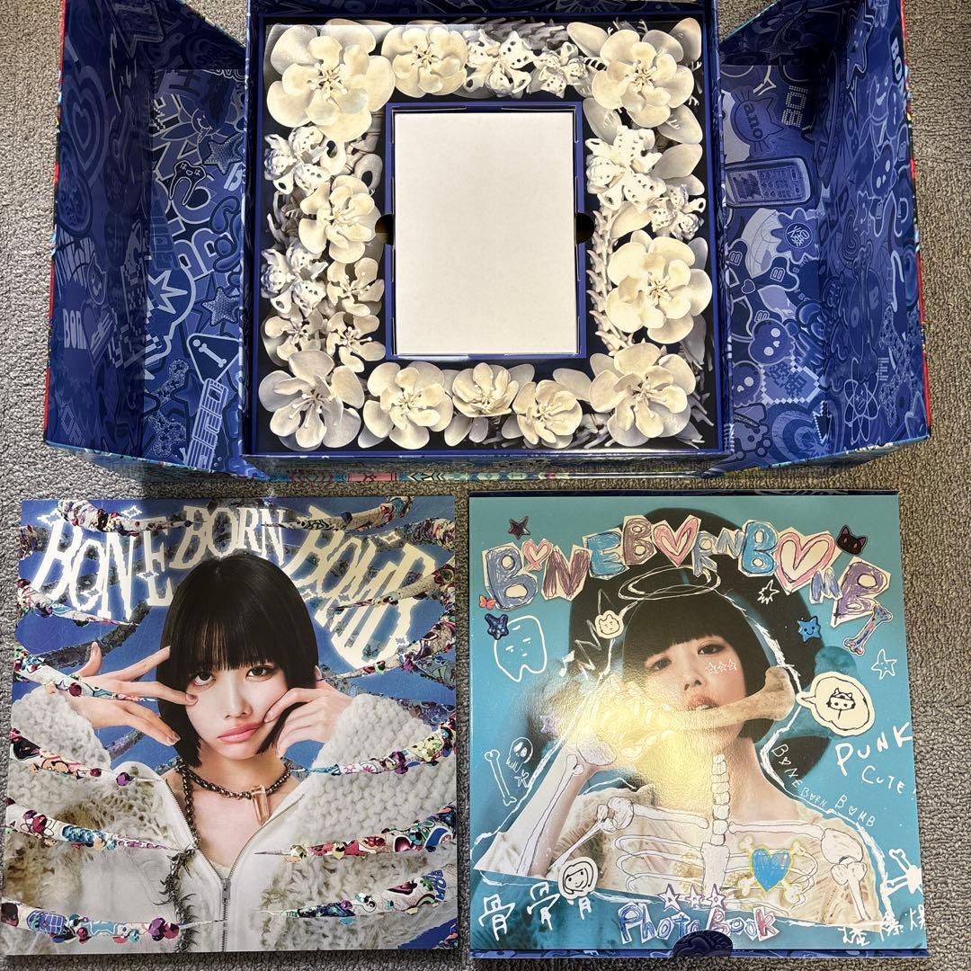 ano BONE BORN BOMB (完全生産限定盤)