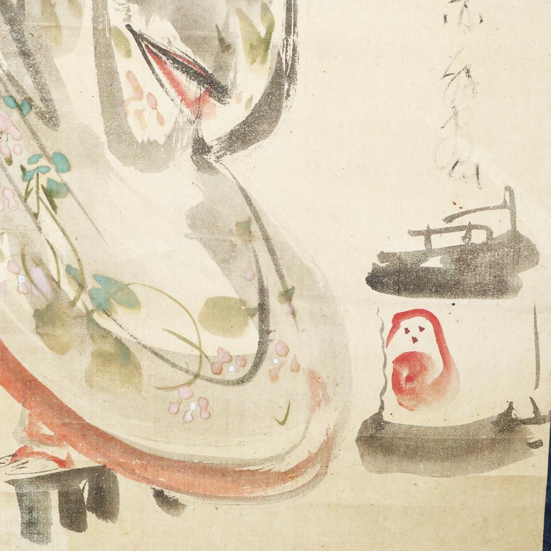 久保田米仙 肉筆書 『夕顔画讃』　 掛軸　紙本 共箱