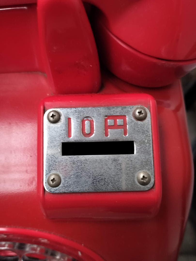 赤電話　昭和レトロ　卓上公衆電話機