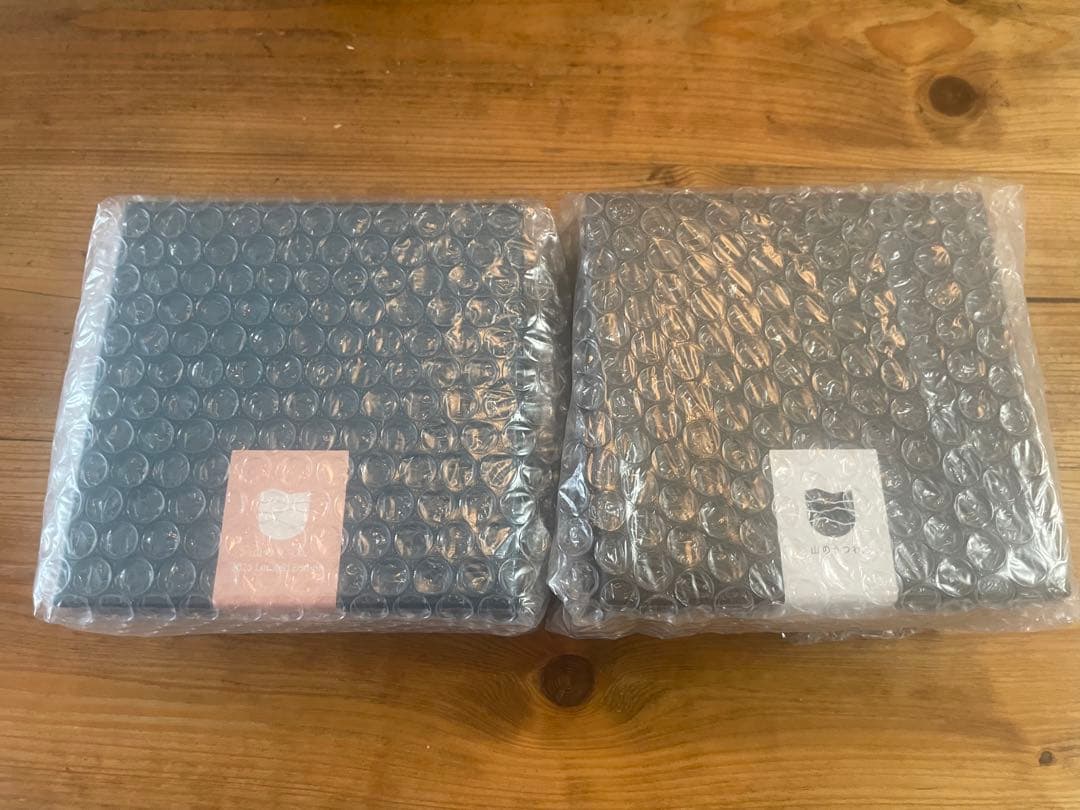 限定2種セット　山のうつわ　限定カラー　セット販売