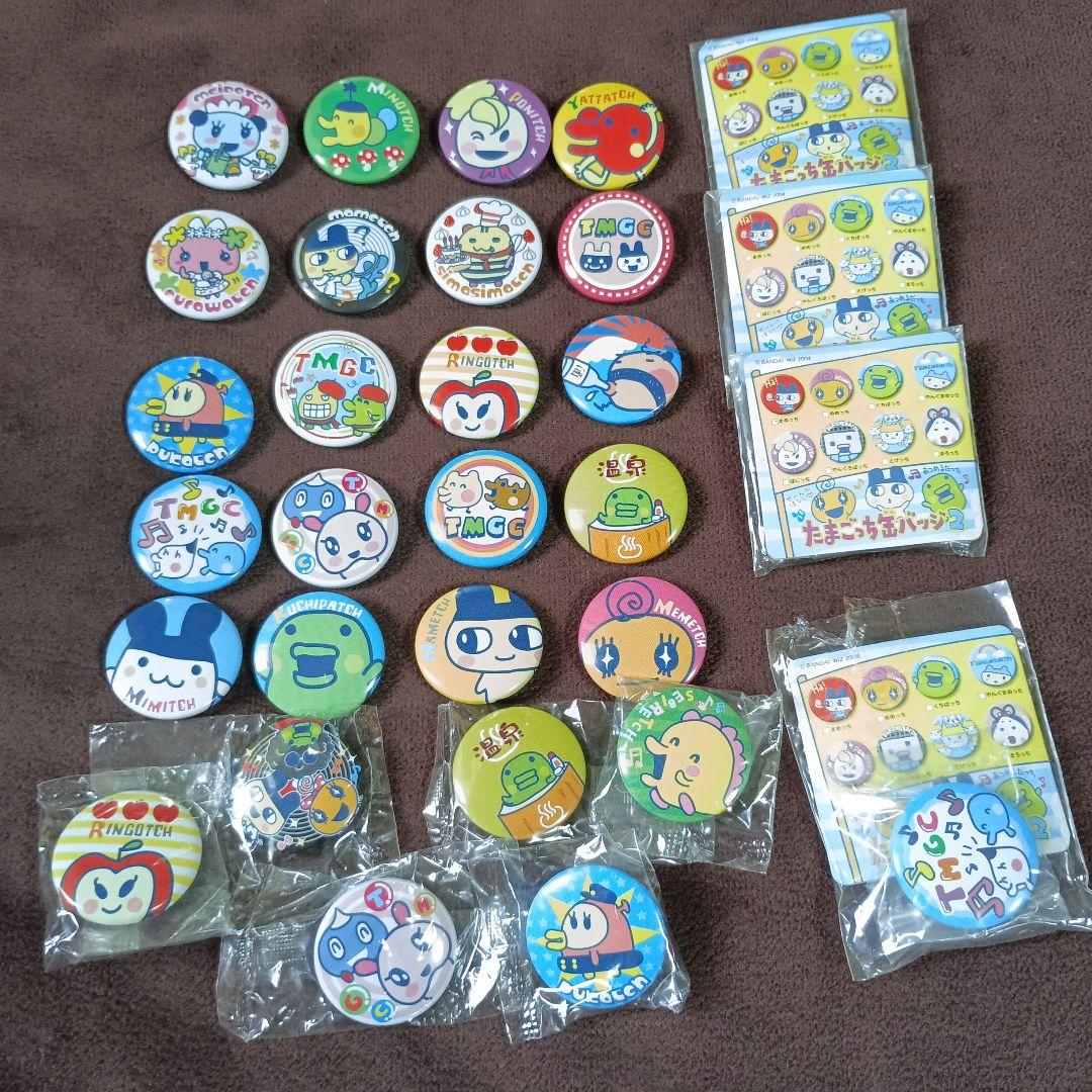 たまごっち グッズ フィギュア 大量 まとめ売り バンダイ 平成