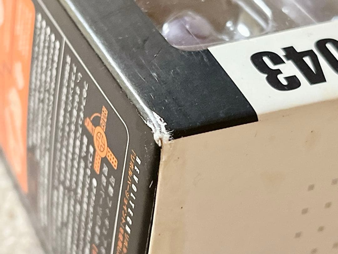 リボルテックヤマグチ No.043 Tetsujin28号