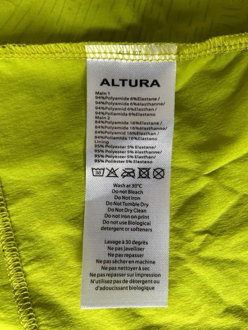 ALTURA ノースリーブ / ★新品（pertex）