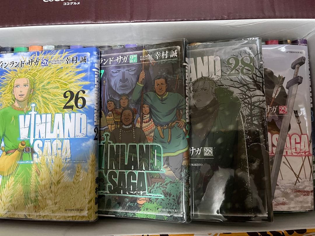 ヴィンランド・サガ　1〜29巻 全巻セット