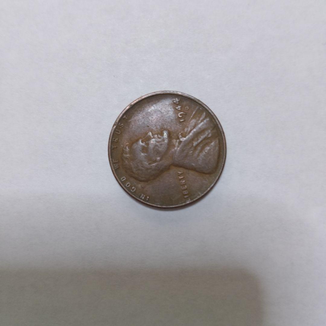 アメリカ合衆国 1944年 S 1セント　楽天市場では１４万円？