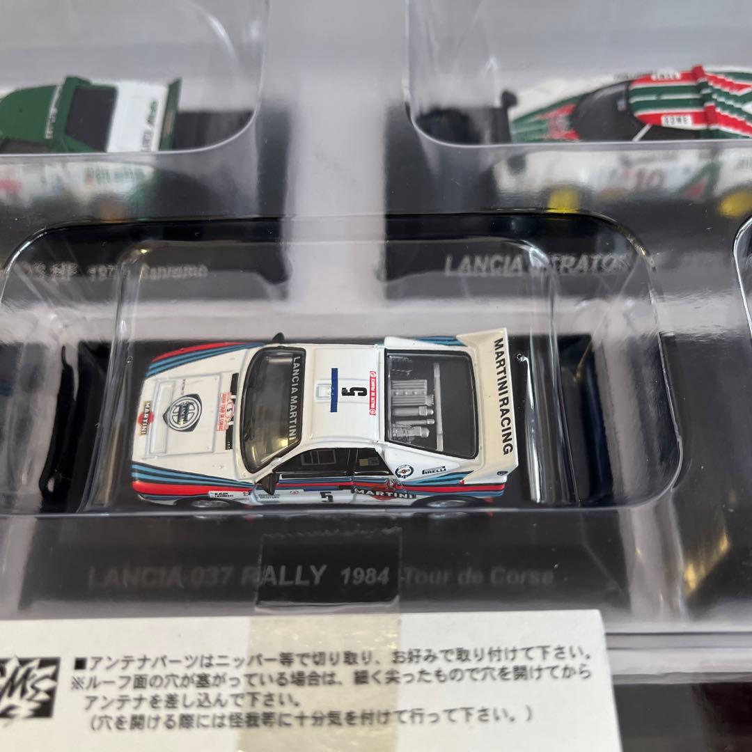 CMs 限定300RALLY CAR COLLECTION ランチアリミテッド