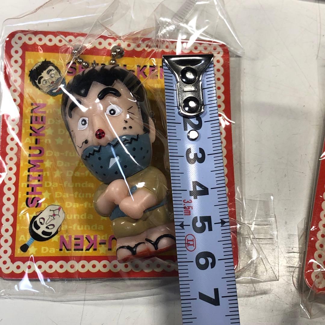 志村けん　ソフトキーホルダー　バカ殿　変なおじさん　キーホルダー　５点セット