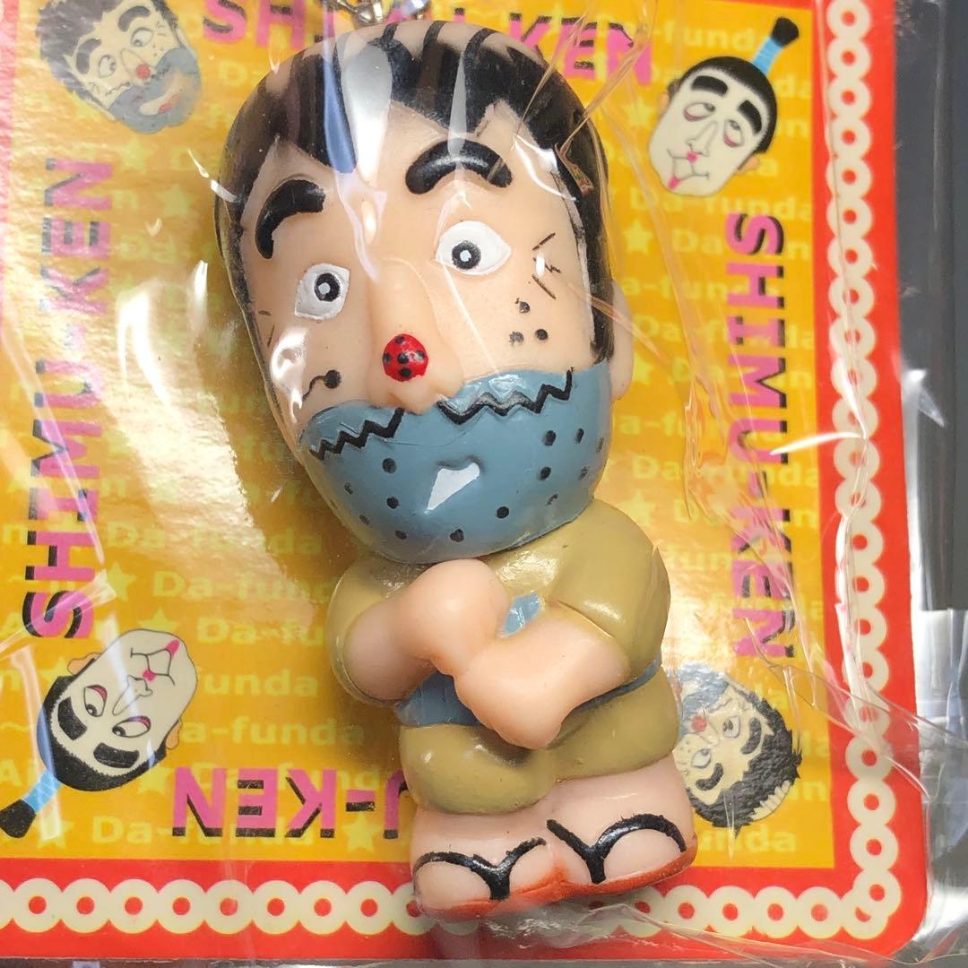 志村けん　ソフトキーホルダー　バカ殿　変なおじさん　キーホルダー　５点セット