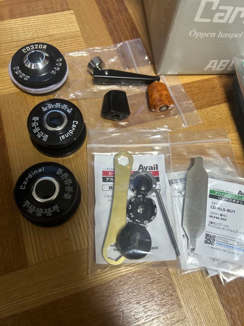 abu cardinal3 復刻　カーディナル3