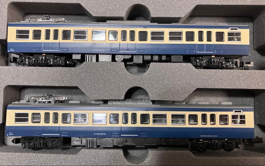 ◉KATO◉10-807 113系2000番台 横須賀色◉4両セット+2両◉