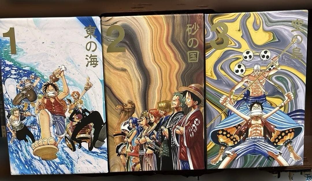 ワンピース 1〜112巻 全巻セット バラ売り不可