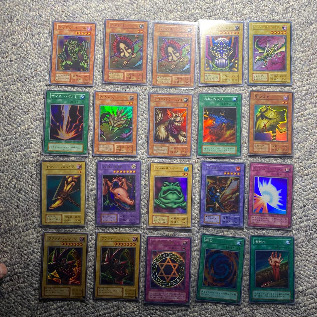 遊戯王OCG レッドアイズブラックメタルドラゴン　他　未開封パック