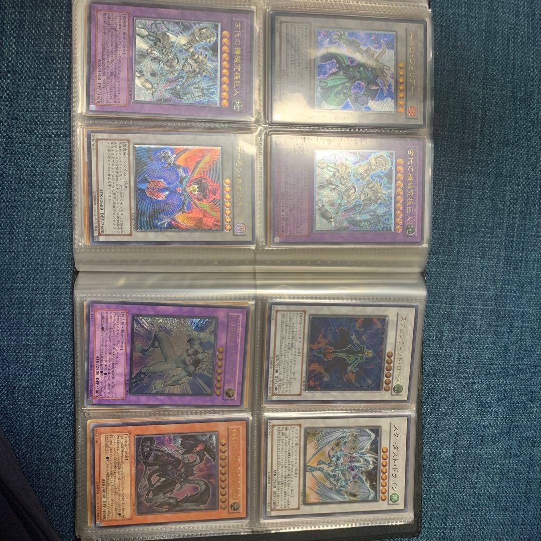 遊戯王OCG カードセット まとめ売り