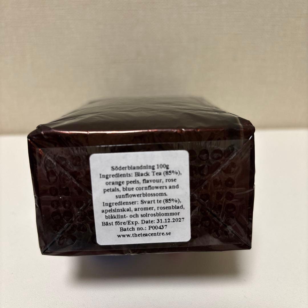 北欧紅茶　セーデルブレンド&アールグレイスペシャル 100g リフィル