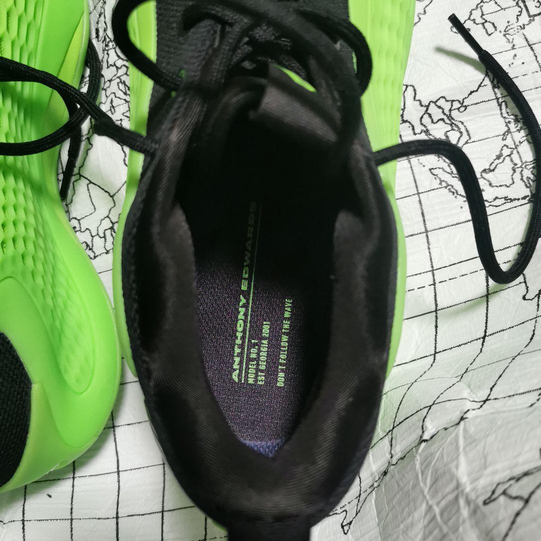 AE.1Low スライムグリーン　29cm １時間使用　極美品　希少品