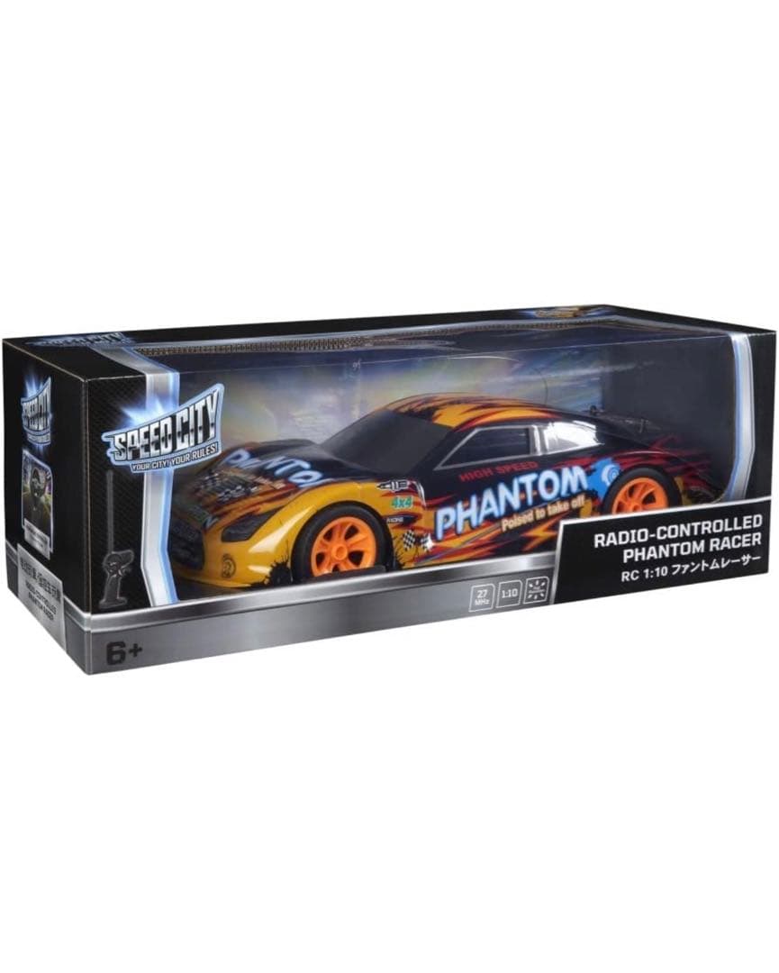 トイザらス RC 1/10 ファントムレーサー ラジコン 車 全長44cm