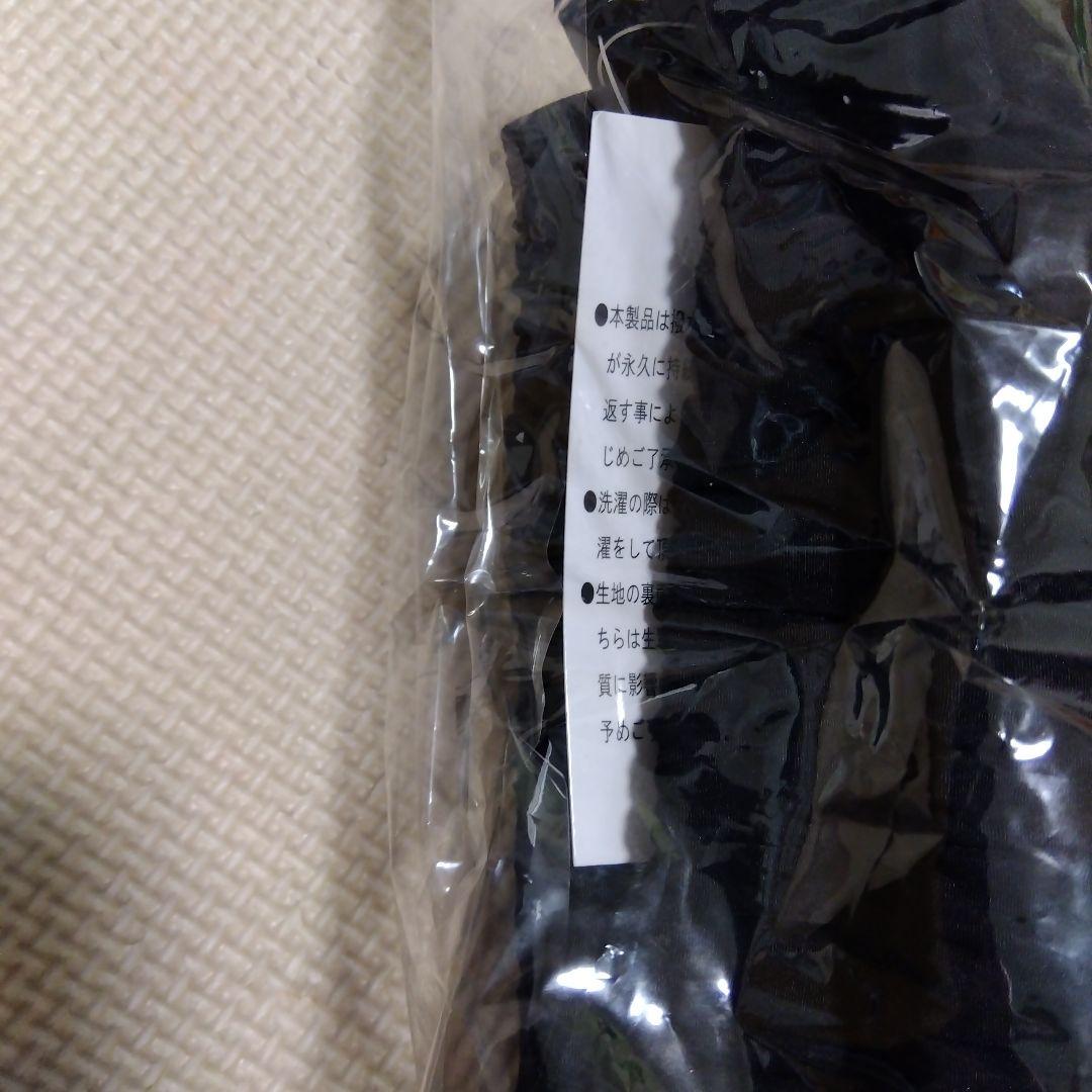 deps NYLON CARGO PANTS /デプス ナイロンカーゴパンツL