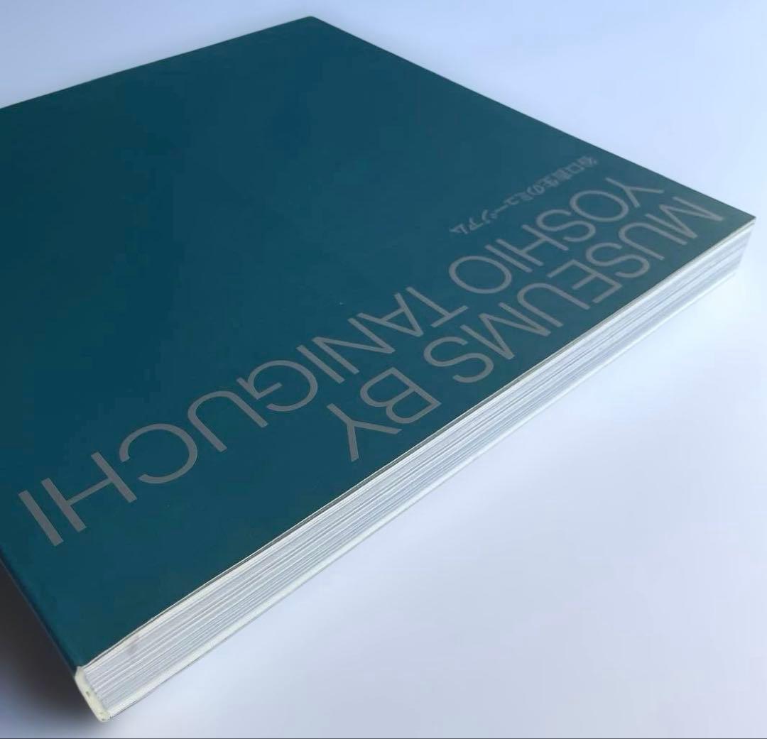 (土日値下げ) 谷口吉生のミュージアム　谷口吉生