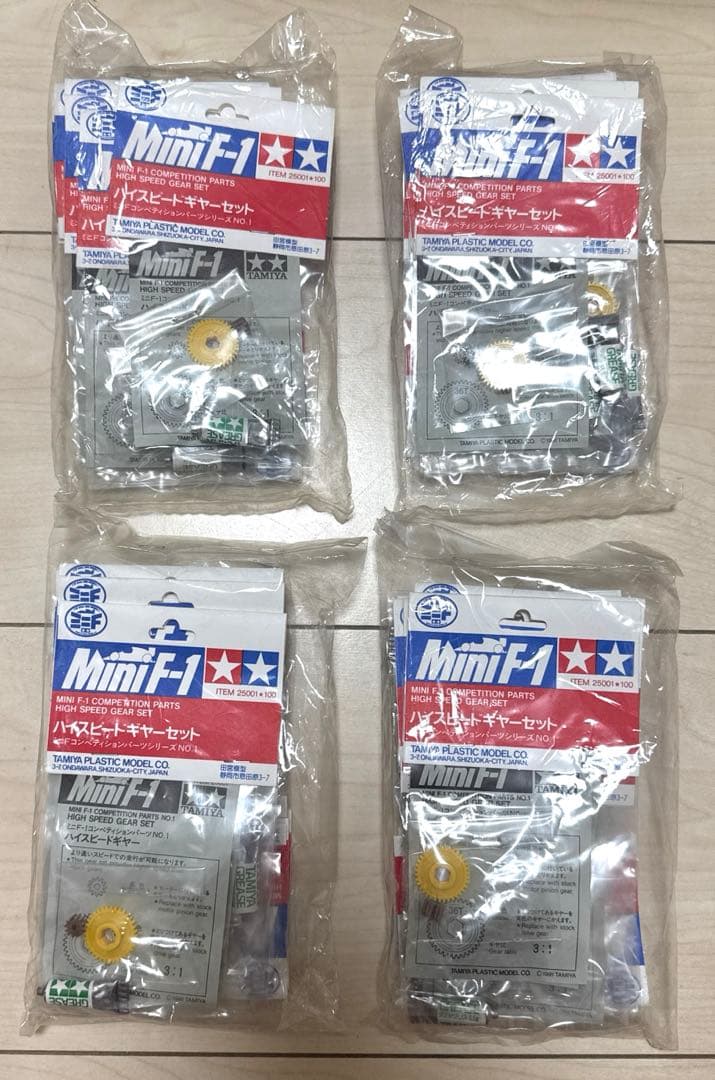 タミヤ　おまけ付き　ミニF部品セット