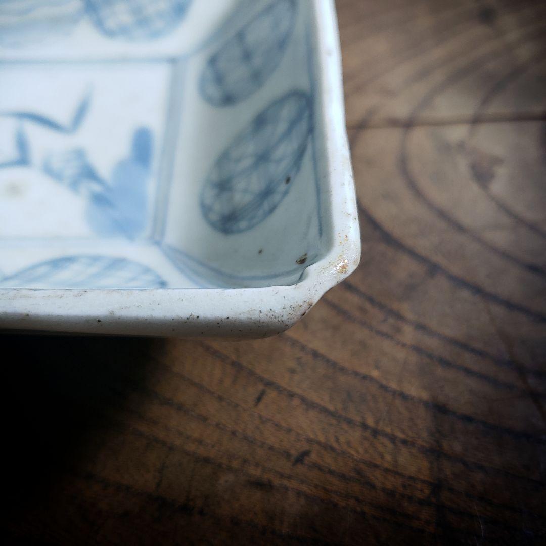 切込焼　染付笹図鮎皿　19世紀　仙台藩　染付　長皿　丸紋　丸文　切込　東北