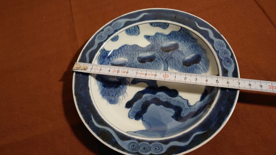 古九谷　古伊万里　染付　古染付　果実文　アンティーク伊万里　江戸期　１客