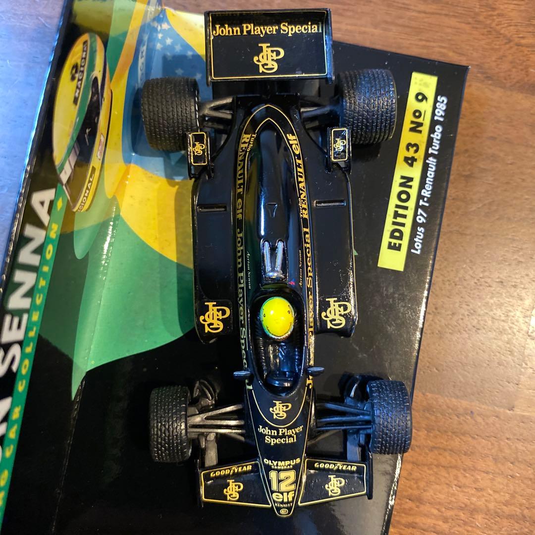 アイルトン・セナ 1985年 ロータス 97T ／ F1 ミニチャンプス