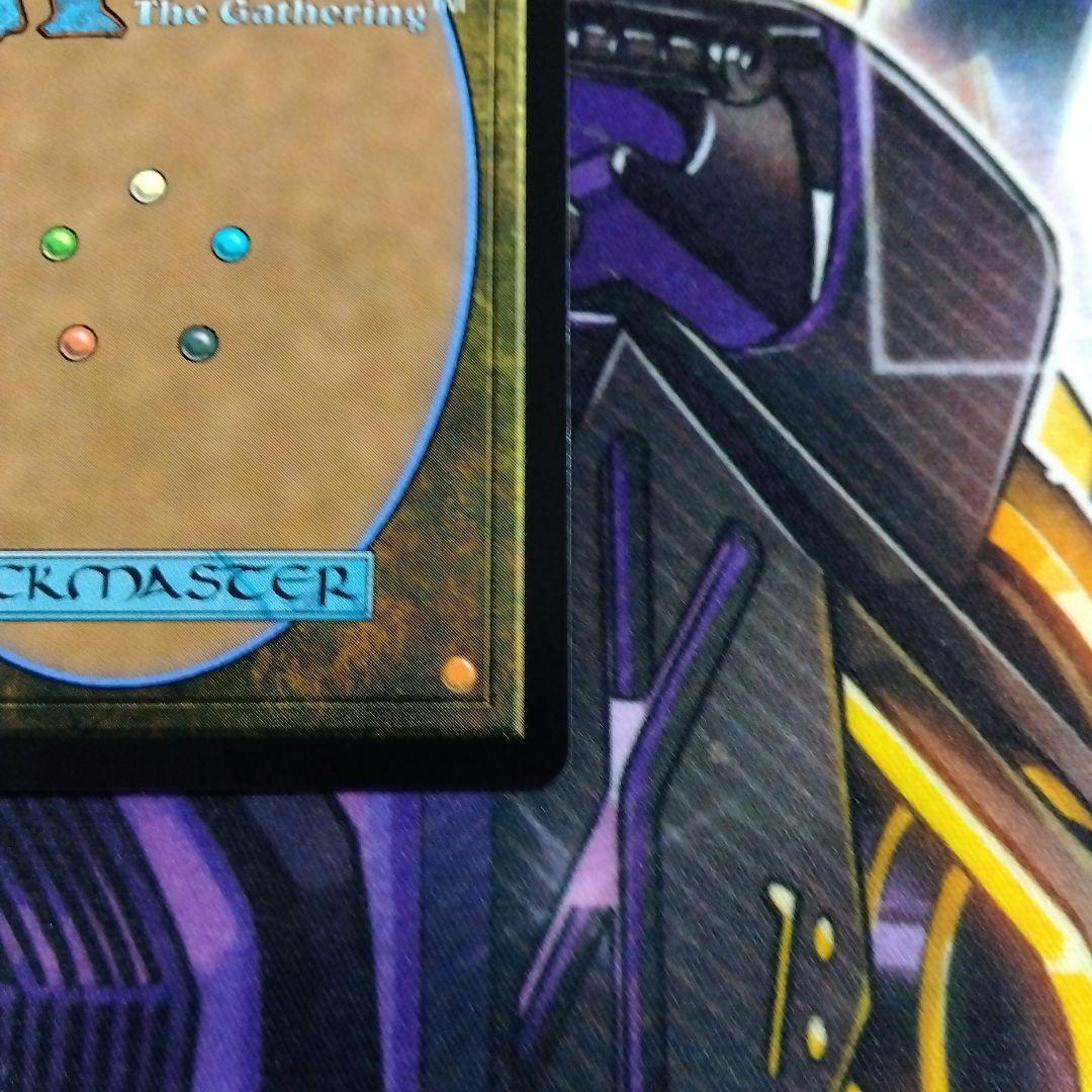 MTG 元ソルジャー、クラウド　foil f FF ファイナルファンタジー