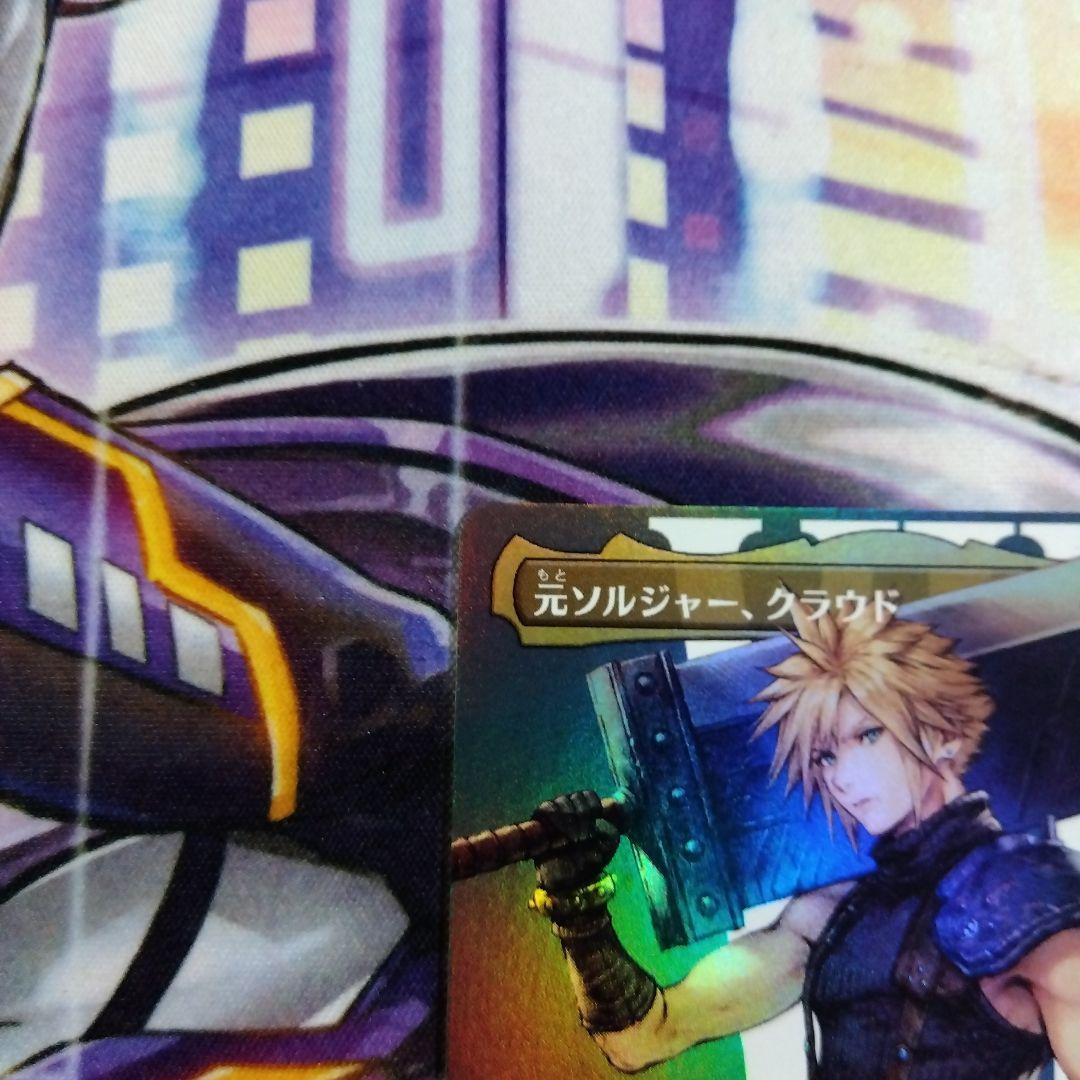 MTG 元ソルジャー、クラウド　foil f FF ファイナルファンタジー