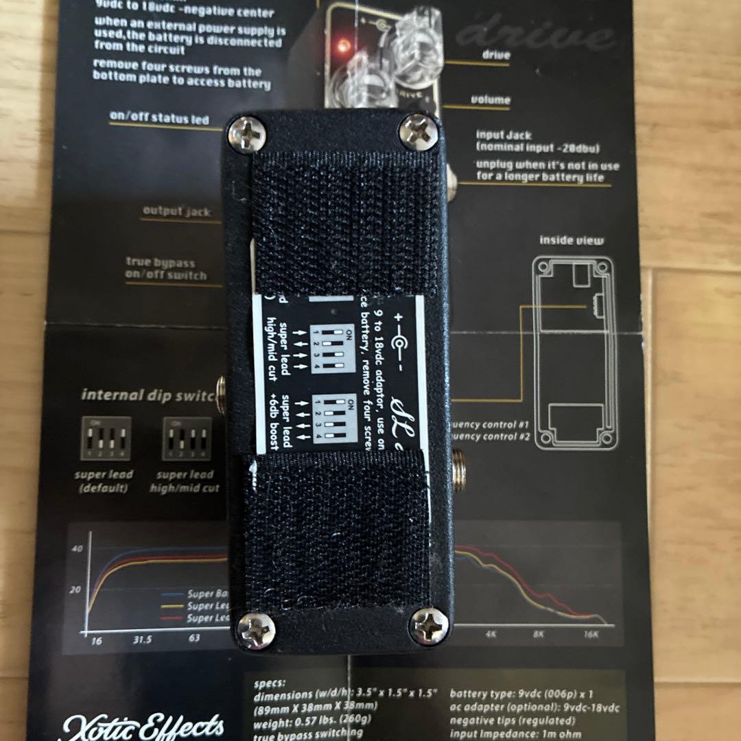 Xotic SL drive ギターエフェクター　歪み