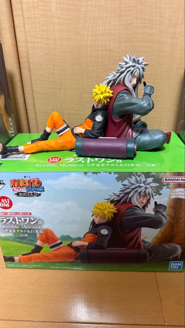 NARUTO 一番くじ フィギュア