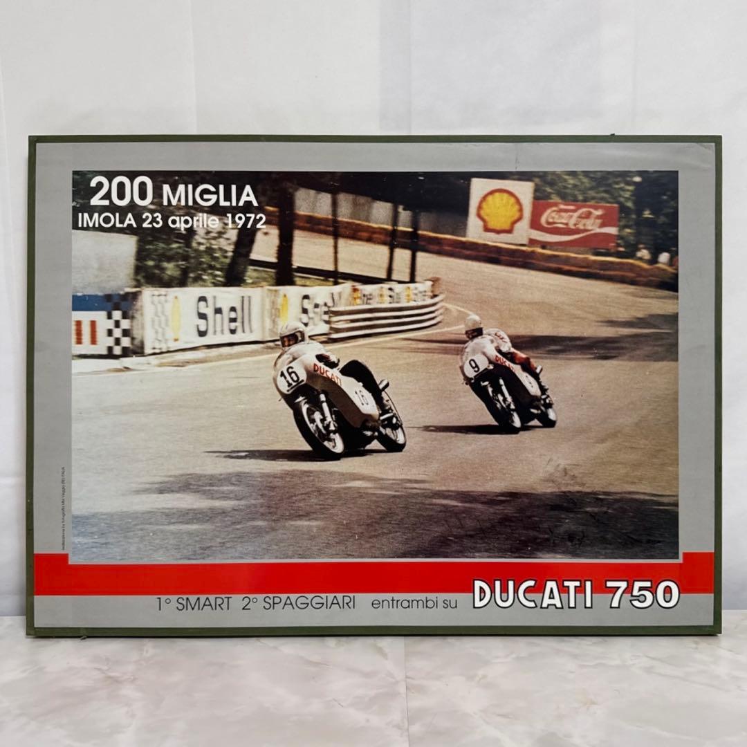 希少品 ドゥカティ DUCATI イモラレーサー 1972年 レース 木製パネル