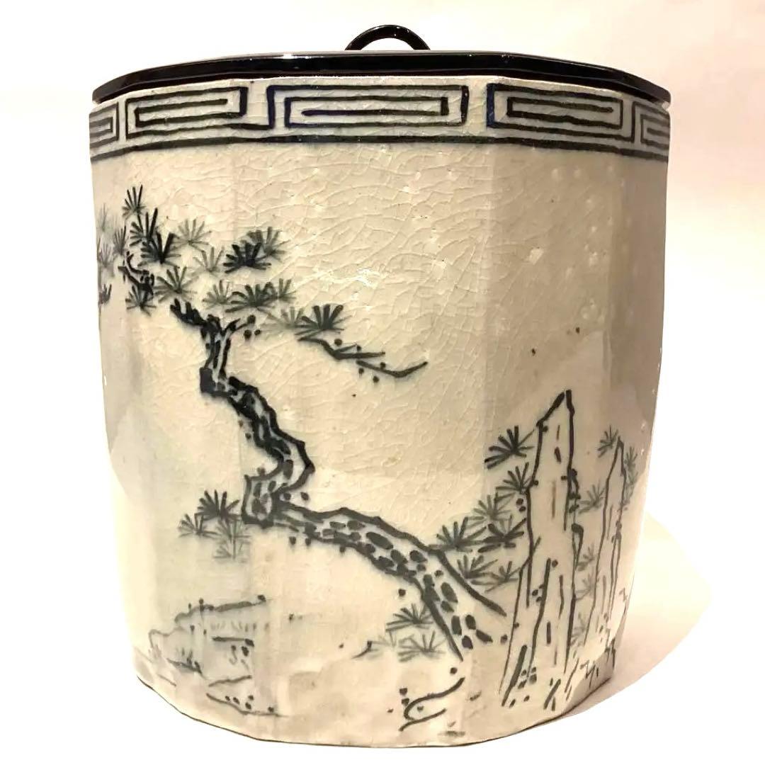 11代長岡空権作　楽山焼十二角水指