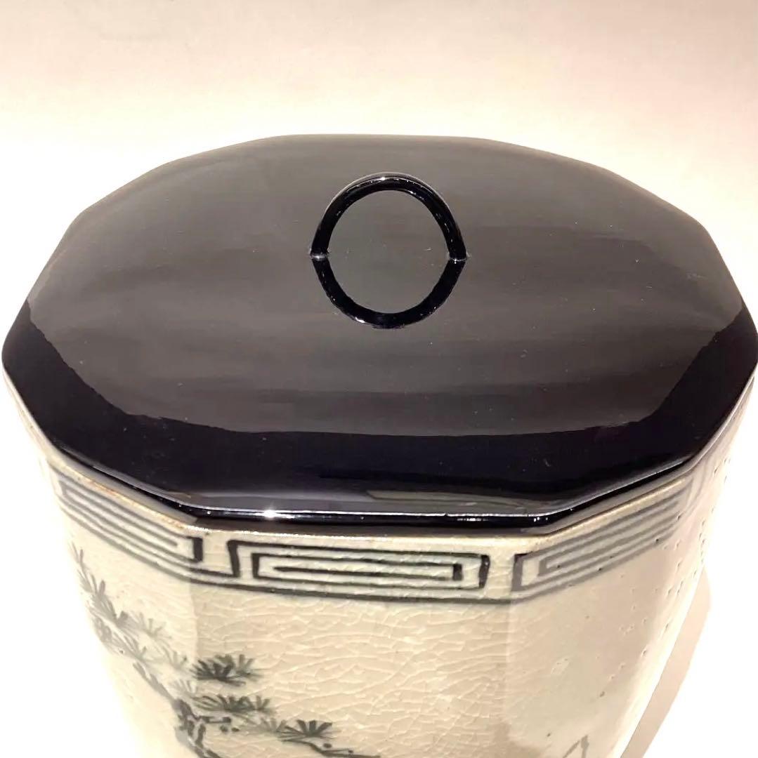 11代長岡空権作　楽山焼十二角水指