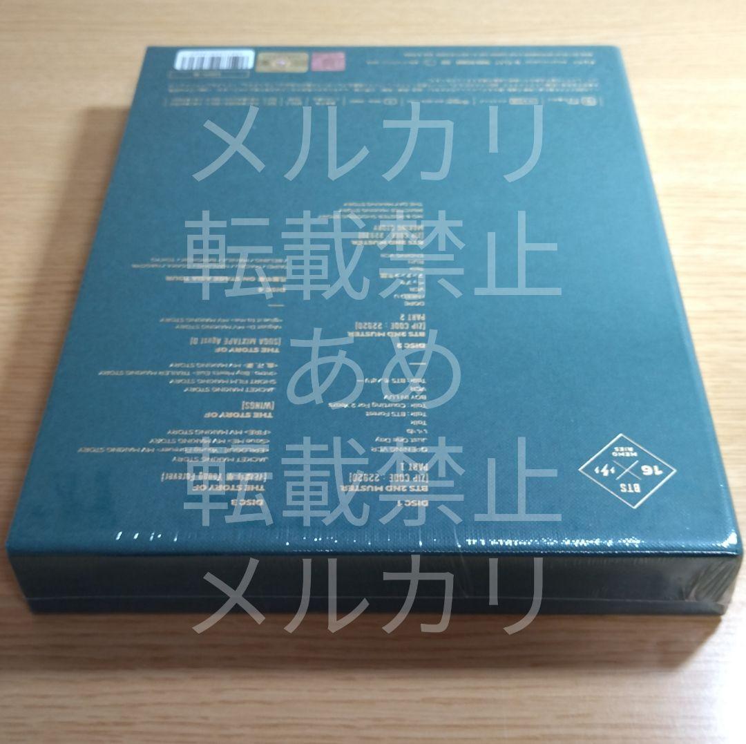 BTS MEMORIES OF 2016 DVD 日本語字幕付き 未開封