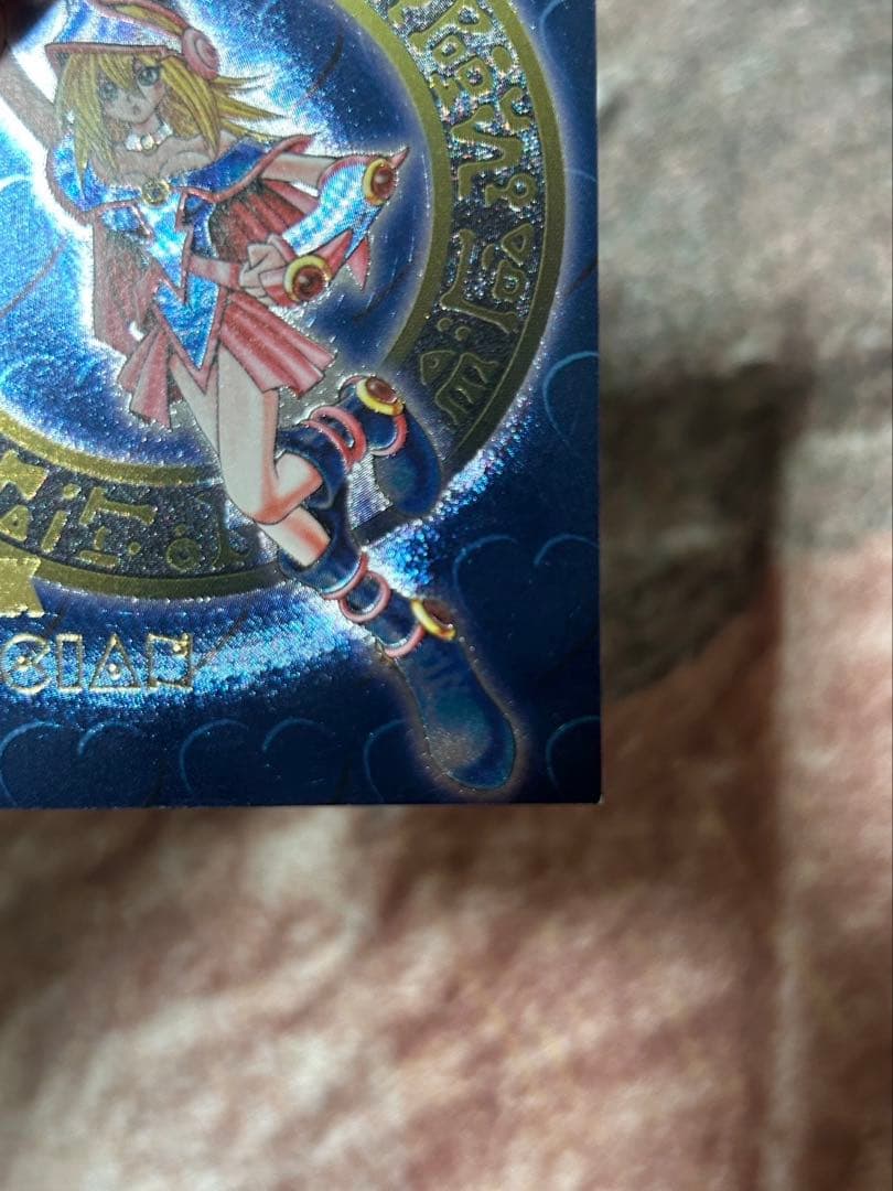 遊戯王 DDM ブラック・マジシャン・ガール 3枚セット