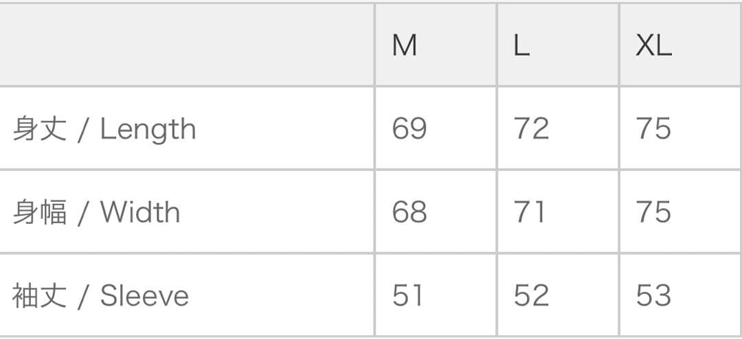 ミュージシャン Black Country, New Road Tour Sweat Shirt