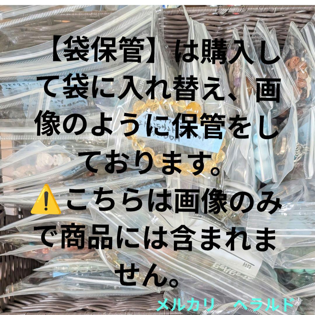 水晶原石（カテドラル水晶）