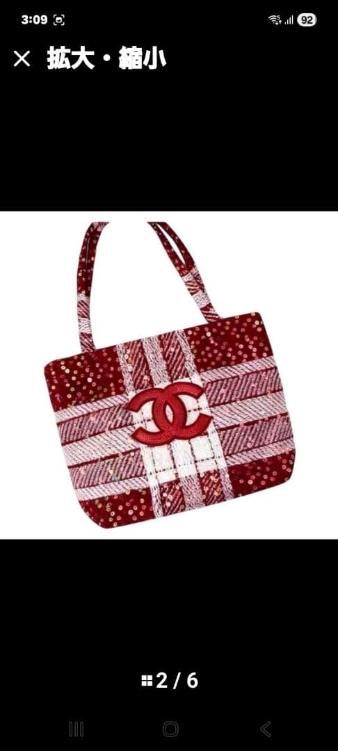 Chanel チェック柄バッグ レッド
