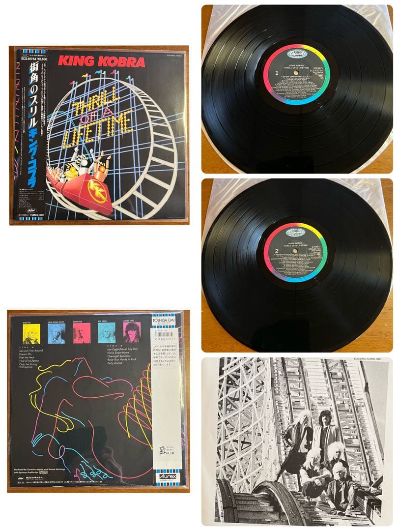 【名盤揃い】レコード 9枚まとめ売り ニューオーダー/ジェネシス/ジミヘン 他