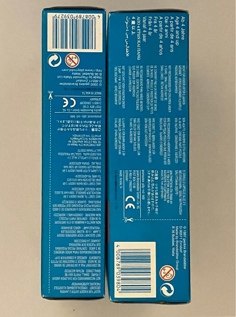 playmobil 病院3203 3906 3927 3980 検問　歯医者